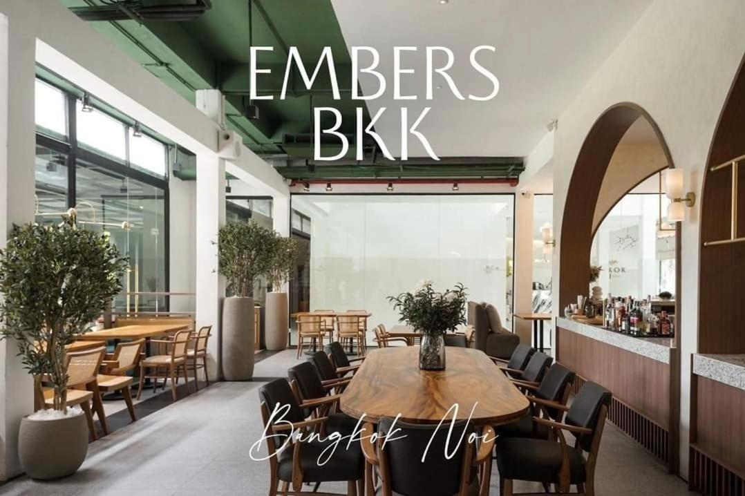 Scene Bangkoknoi Hotel Εξωτερικό φωτογραφία
